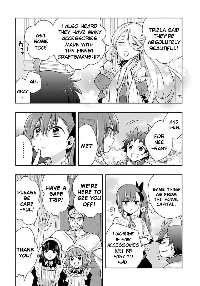 Page 7 Chapter 64 Tensei Shite Inaka de Slow Life wo Okuritai