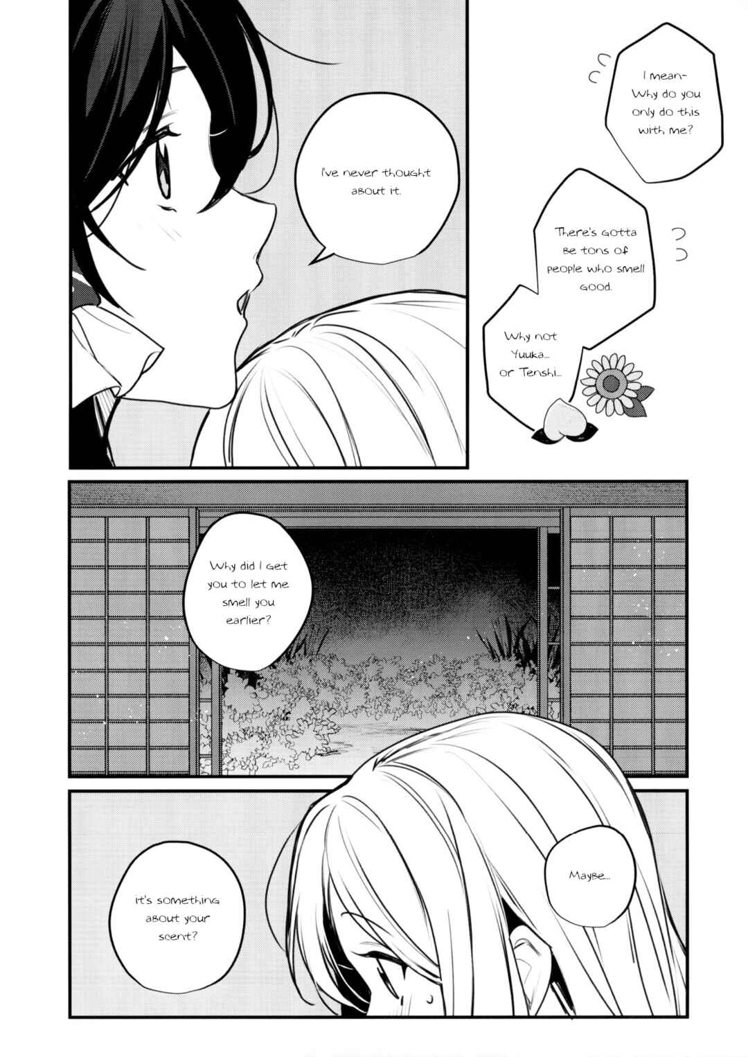 Page 10 Chapter Unknown_44f2 Touhou - Perfumed (Doujinshi)