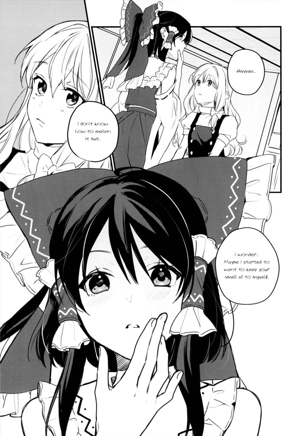 Page 11 Chapter Unknown_44f2 Touhou - Perfumed (Doujinshi)