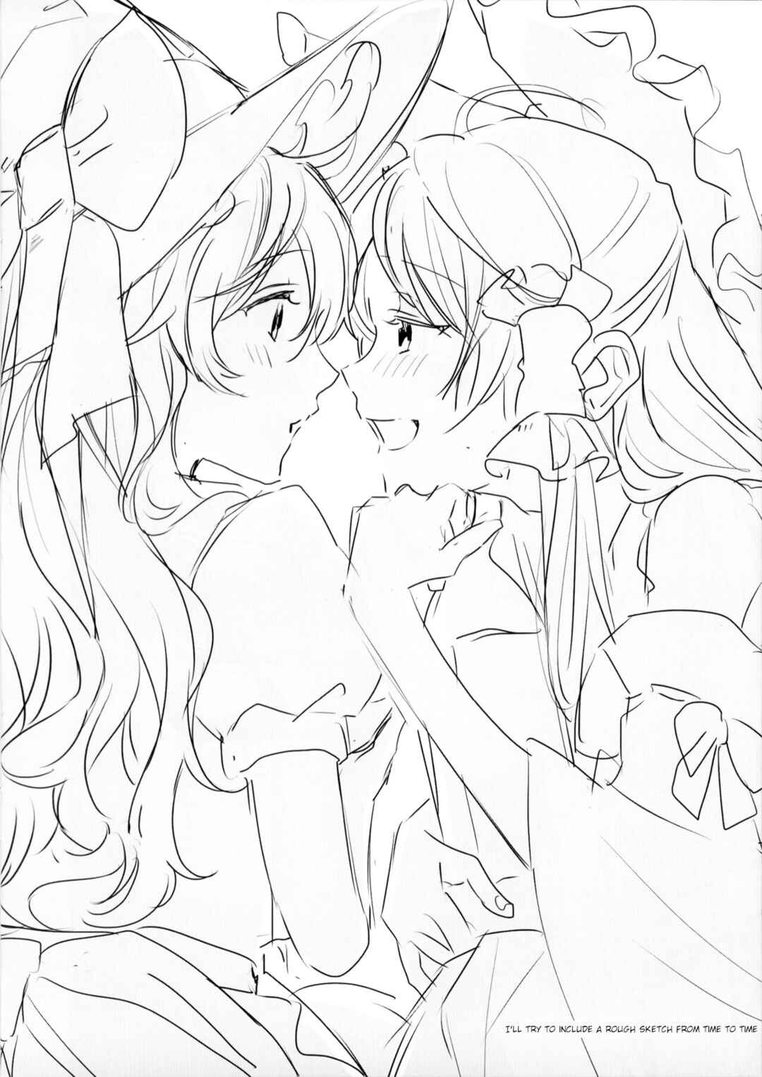 Page 14 Chapter Unknown_44f2 Touhou - Perfumed (Doujinshi)