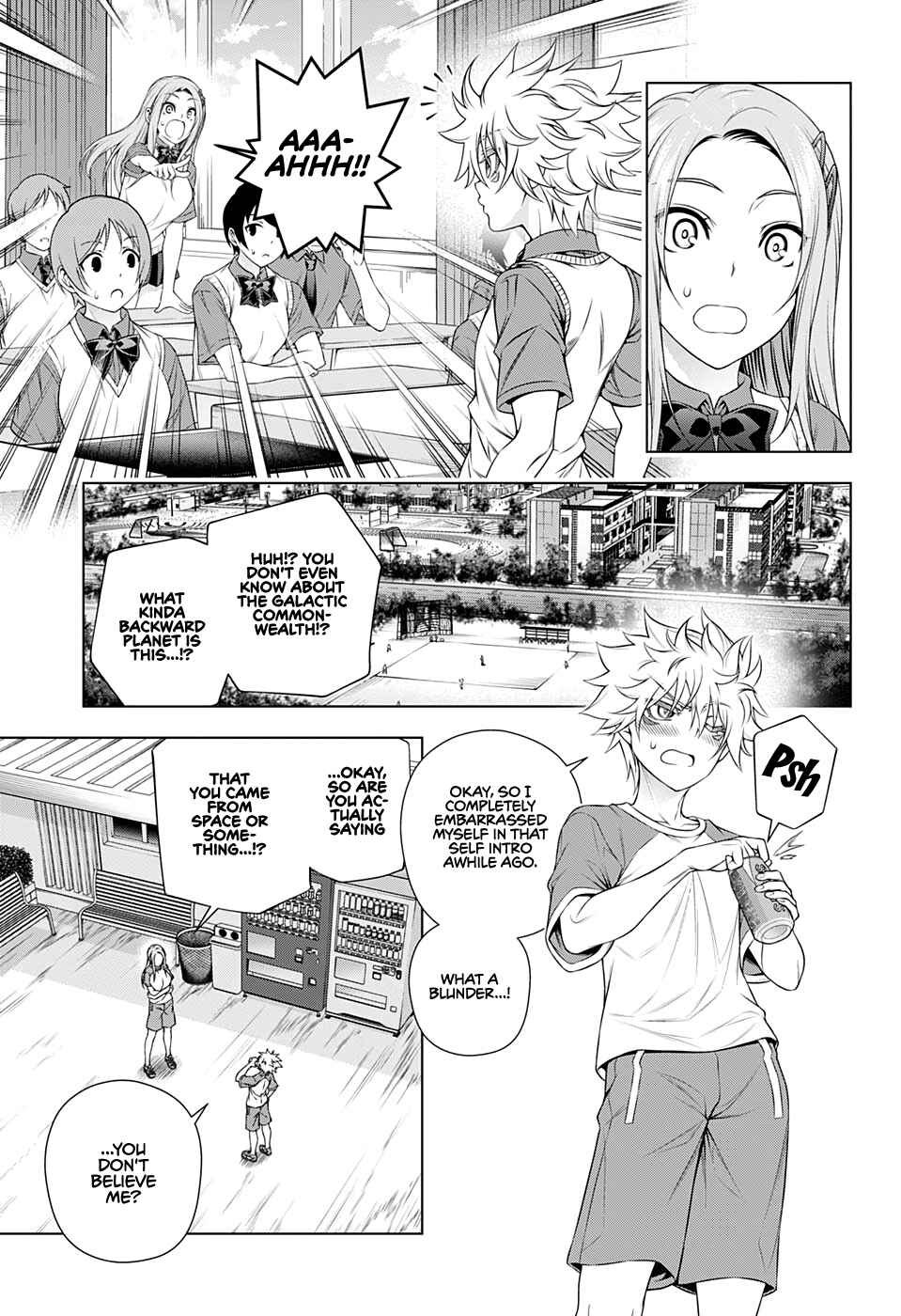 Page 10 Chapter 0 Space Battleship Silver Seven