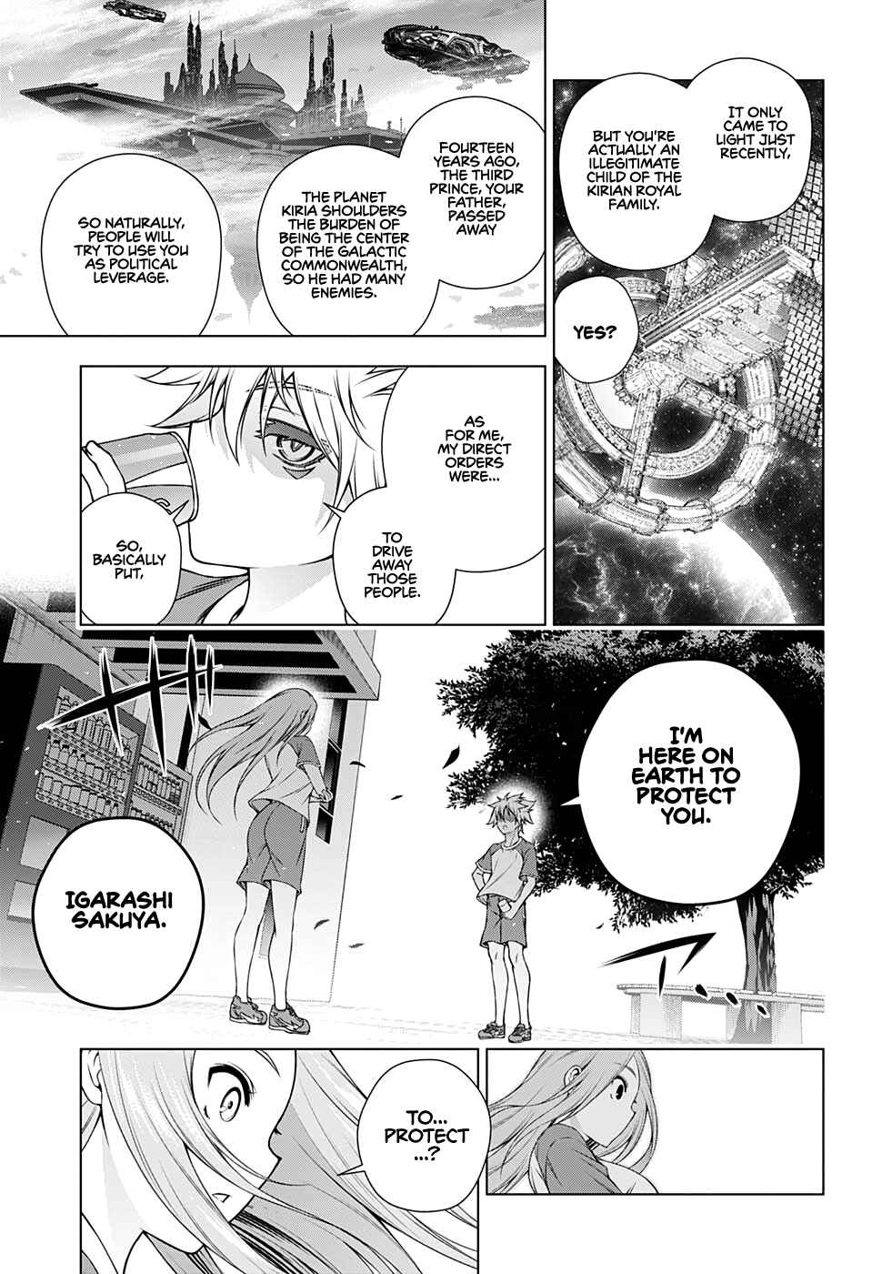 Page 12 Chapter 0 Space Battleship Silver Seven