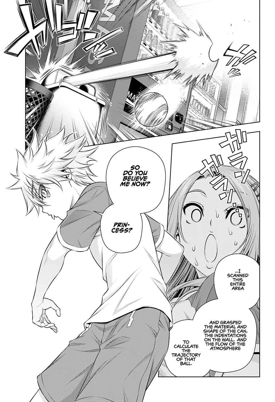Page 16 Chapter 0 Space Battleship Silver Seven