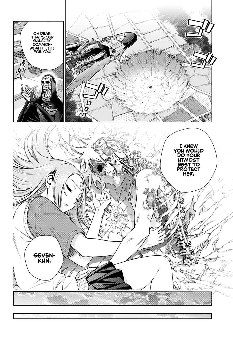 Page 29 Chapter 0 Space Battleship Silver Seven
