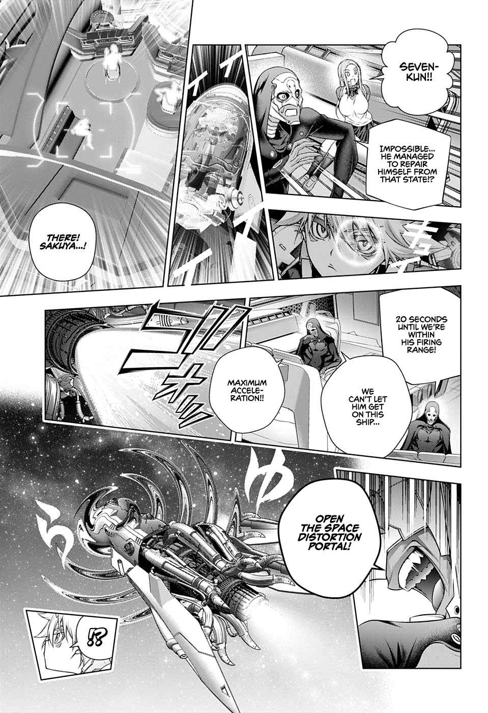 Page 32 Chapter 0 Space Battleship Silver Seven