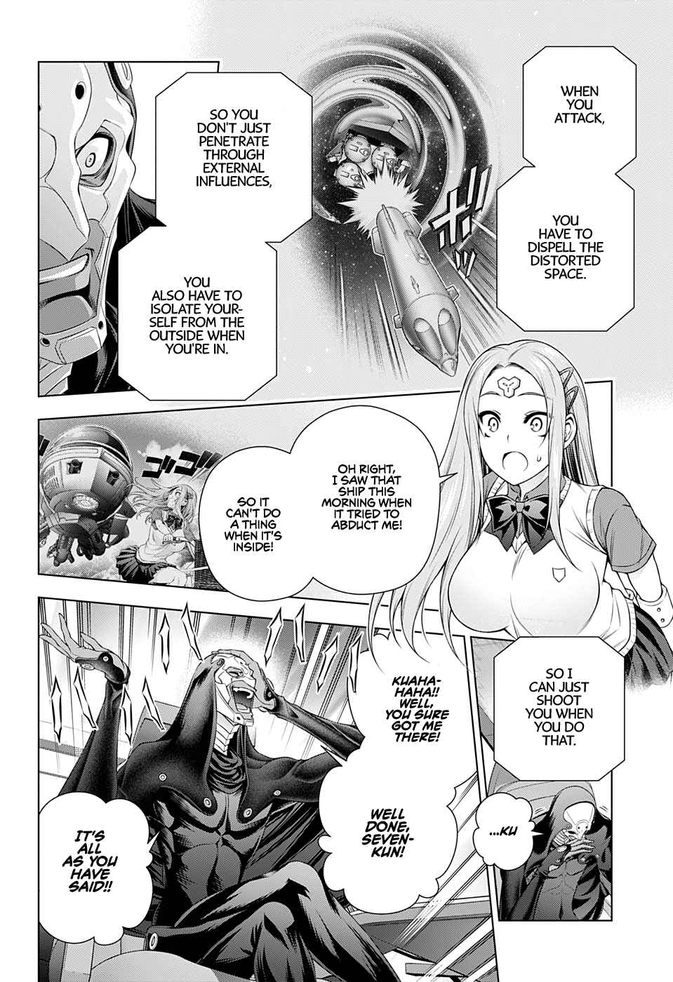 Page 39 Chapter 0 Space Battleship Silver Seven