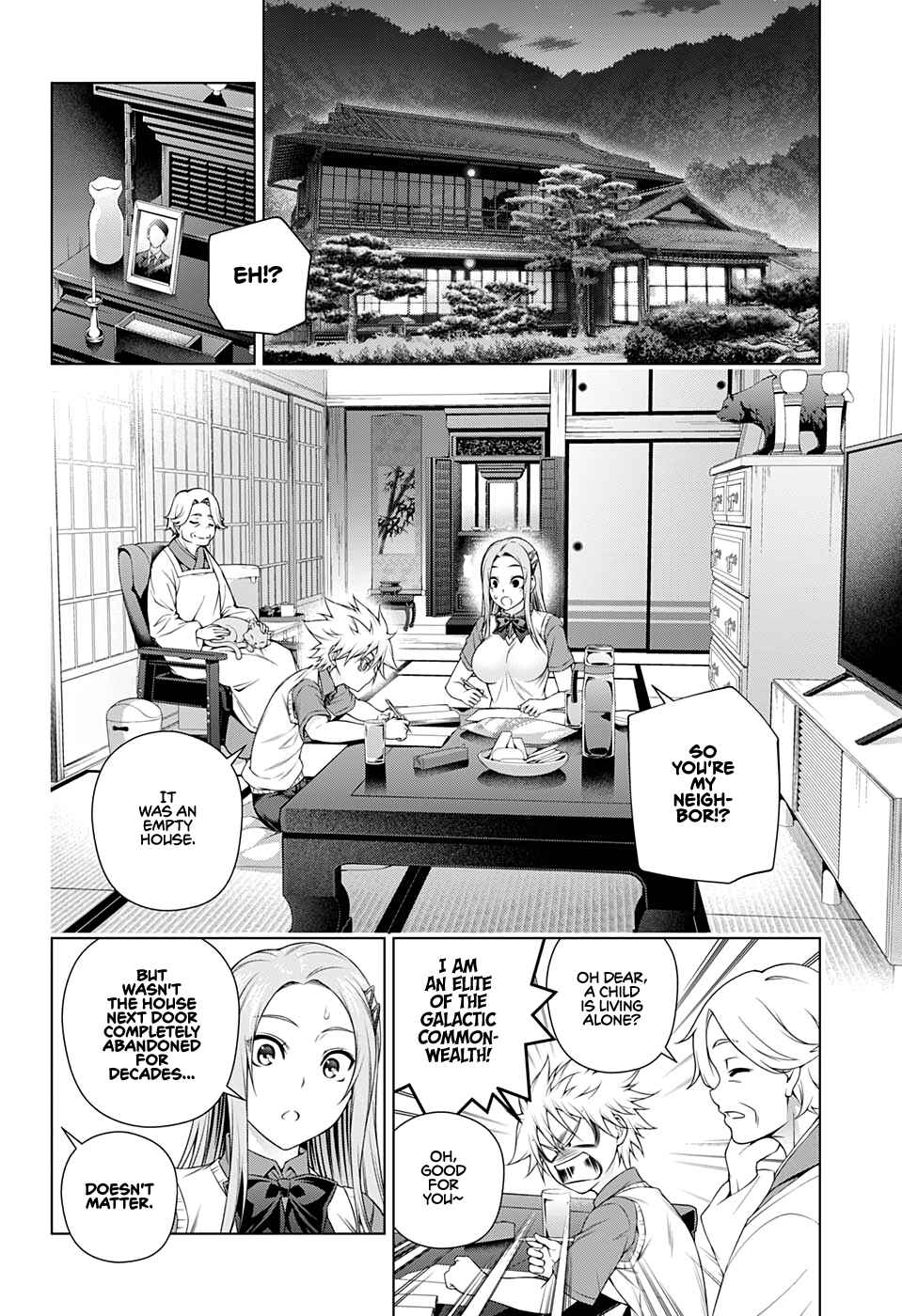 Page 45 Chapter 0 Space Battleship Silver Seven