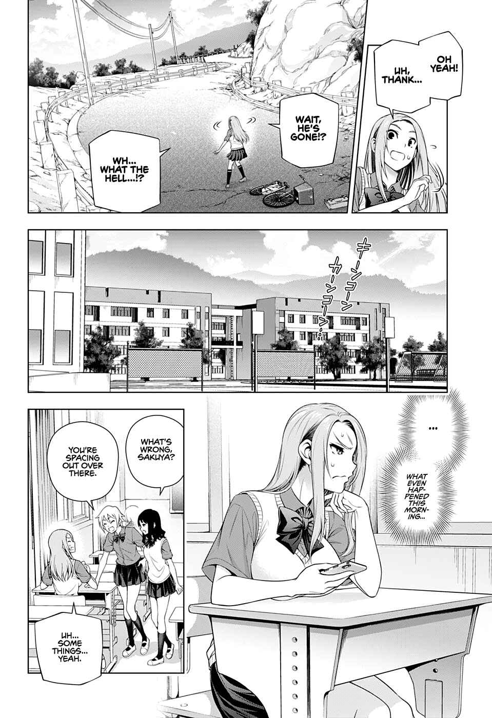 Page 7 Chapter 0 Space Battleship Silver Seven