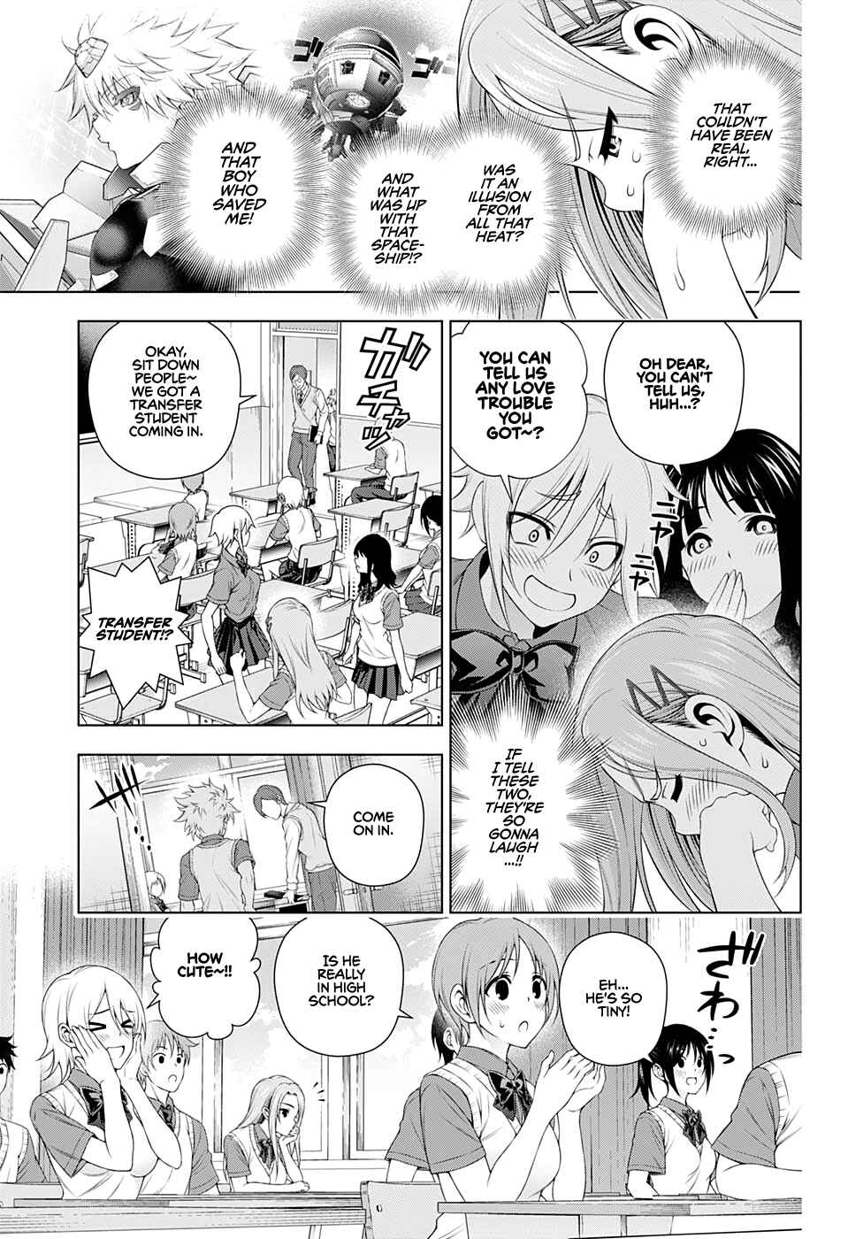 Page 8 Chapter 0 Space Battleship Silver Seven