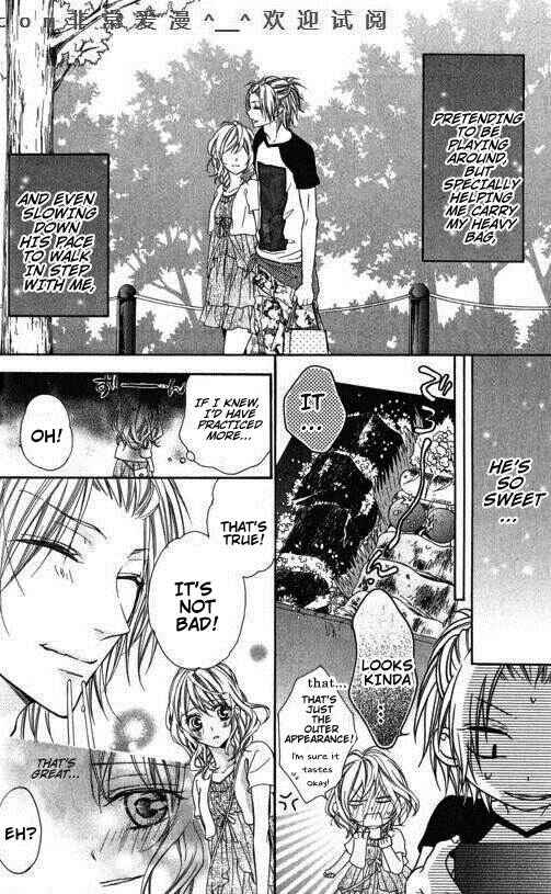 Page 19 Chapter 7 Tonari no Koigataki