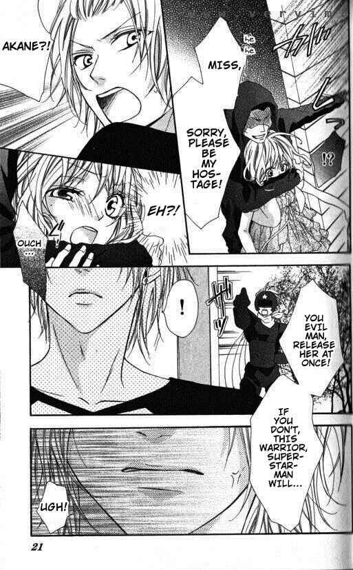 Page 22 Chapter 7 Tonari no Koigataki