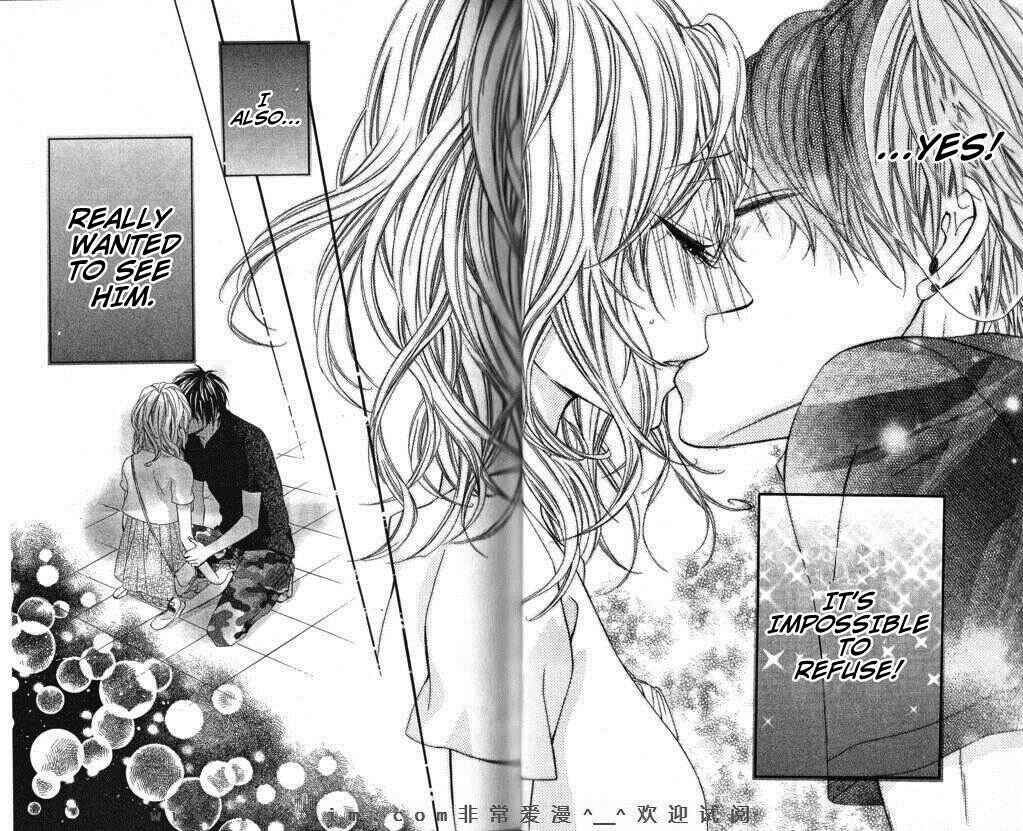 Page 35 Chapter 7 Tonari no Koigataki