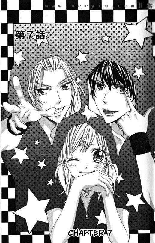 Page 5 Chapter 7 Tonari no Koigataki