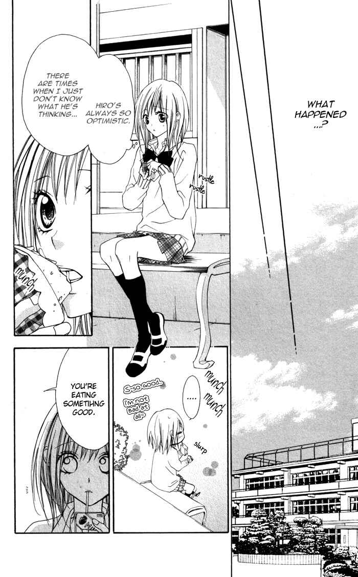 Page 12 Chapter 4 Tonari no Koigataki