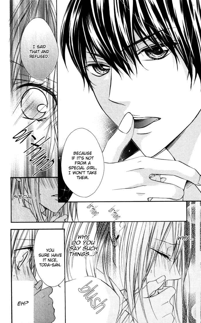 Page 14 Chapter 4 Tonari no Koigataki
