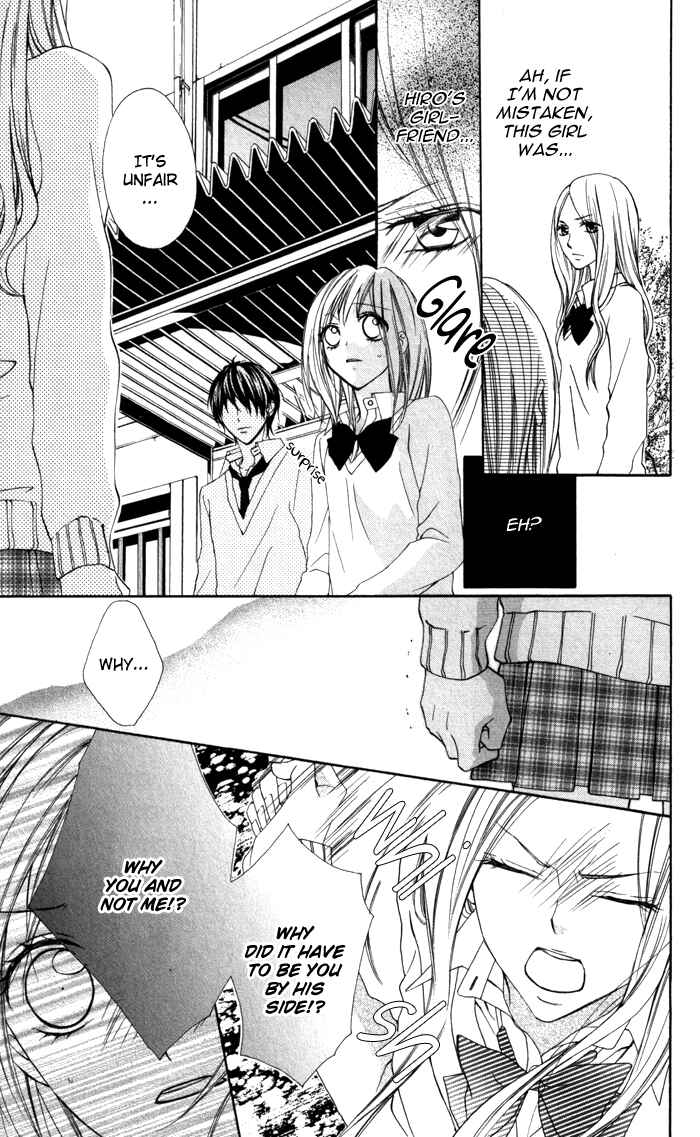 Page 15 Chapter 4 Tonari no Koigataki