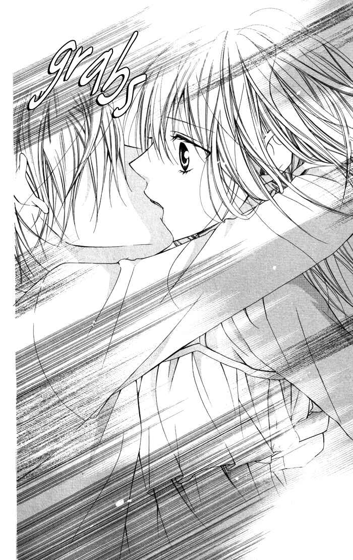 Page 26 Chapter 4 Tonari no Koigataki