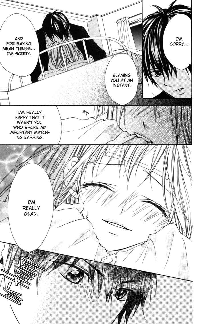 Page 3 Chapter 4 Tonari no Koigataki
