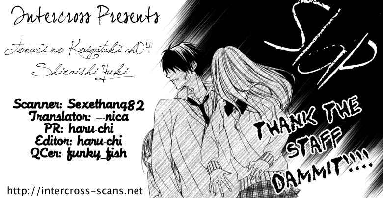 Page 31 Chapter 4 Tonari no Koigataki