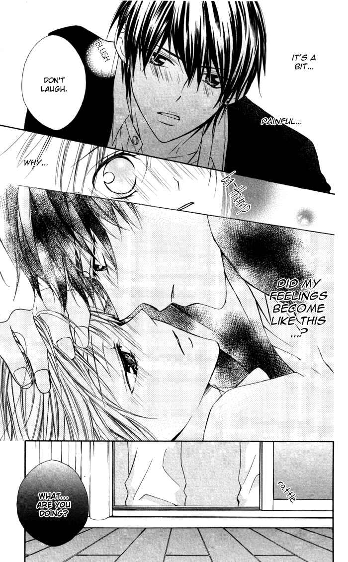 Page 5 Chapter 4 Tonari no Koigataki