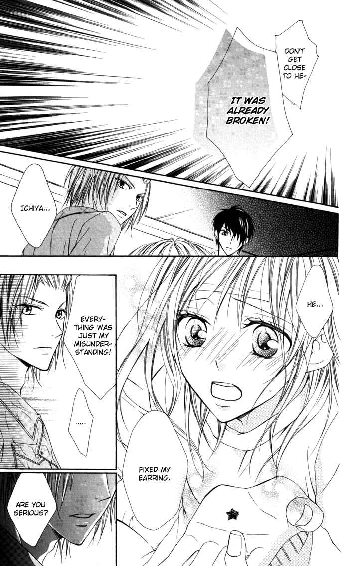 Page 7 Chapter 4 Tonari no Koigataki