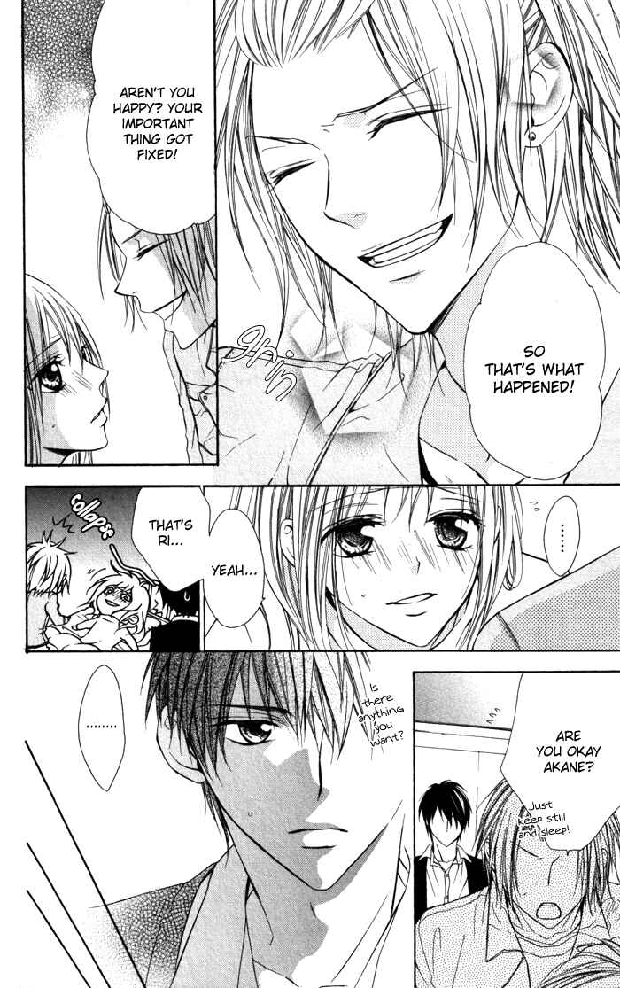 Page 8 Chapter 4 Tonari no Koigataki