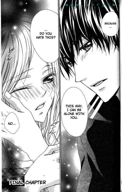Page 1 Chapter 12 Tonari no Koigataki
