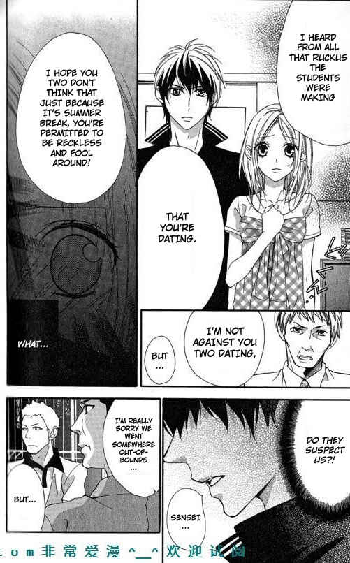 Page 10 Chapter 12 Tonari no Koigataki