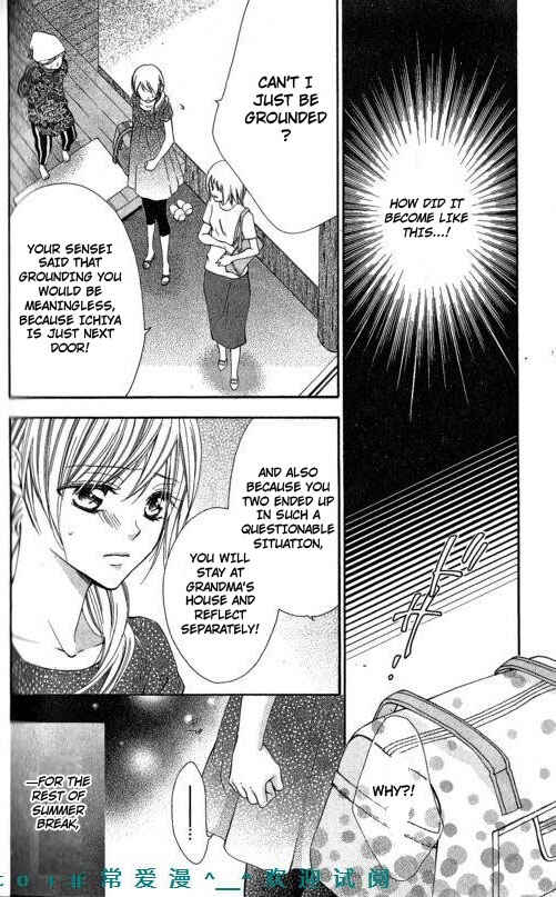 Page 12 Chapter 12 Tonari no Koigataki