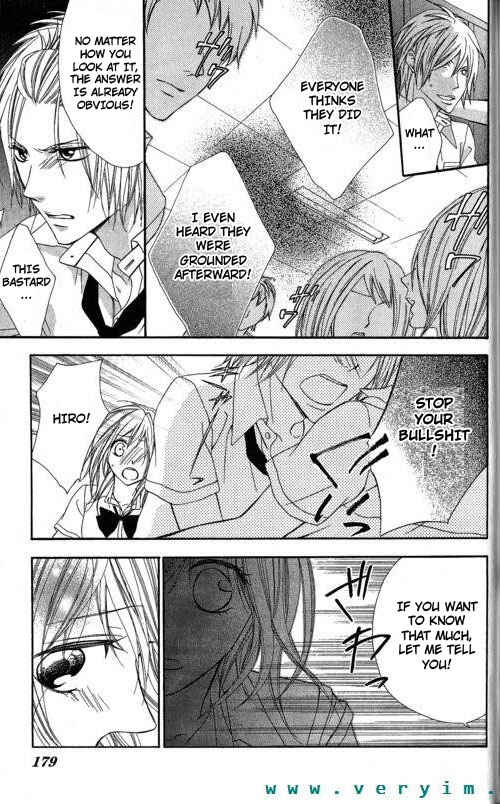 Page 19 Chapter 12 Tonari no Koigataki