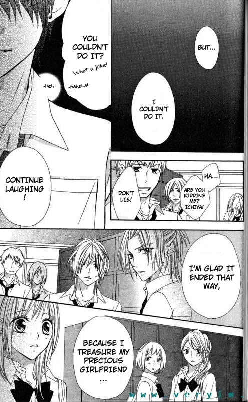 Page 21 Chapter 12 Tonari no Koigataki