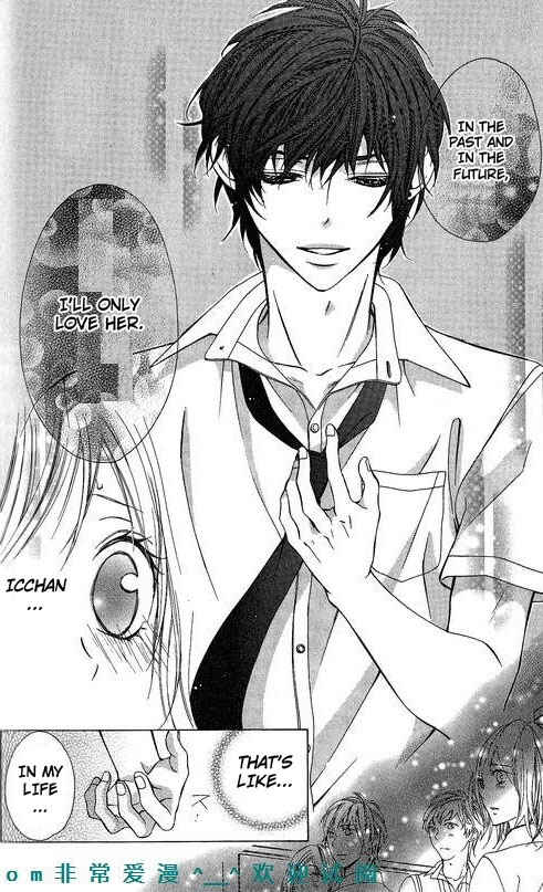Page 22 Chapter 12 Tonari no Koigataki