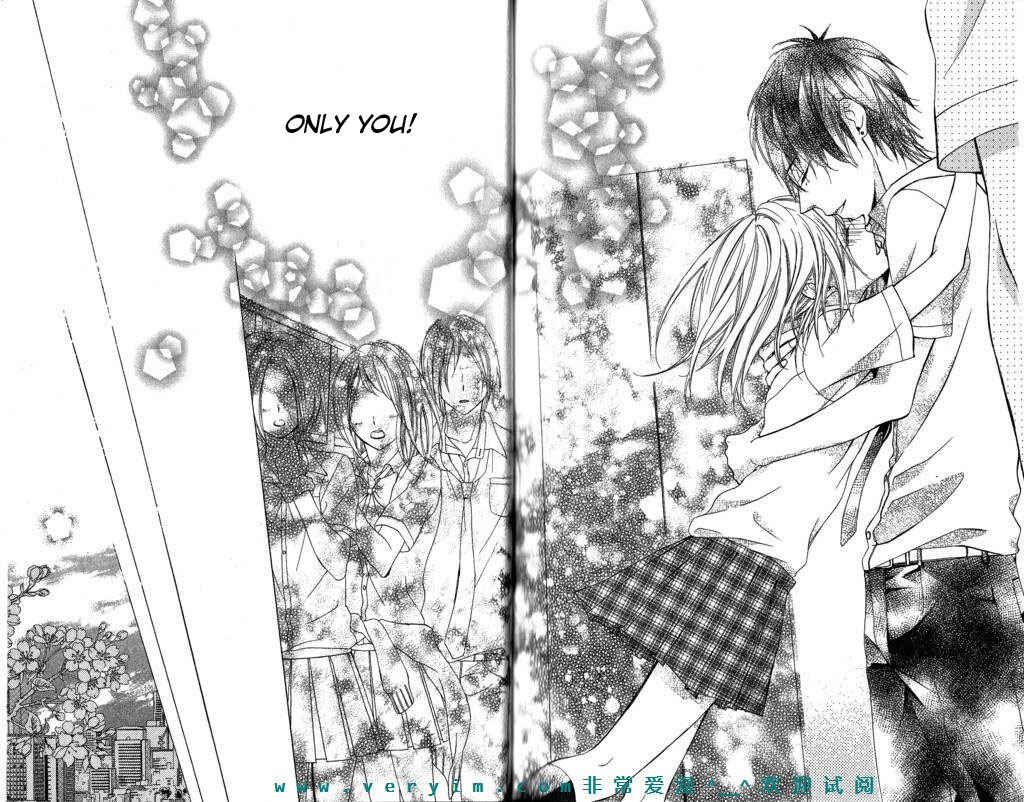 Page 24 Chapter 12 Tonari no Koigataki