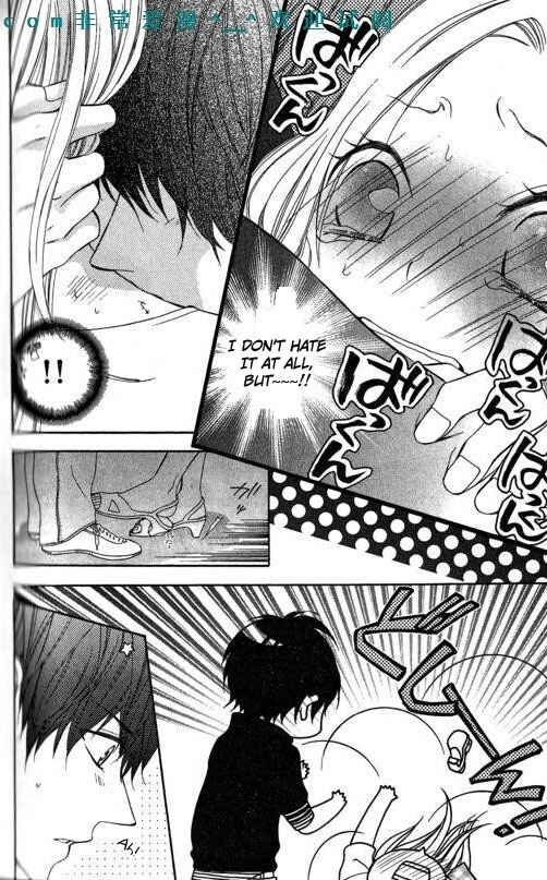 Page 4 Chapter 12 Tonari no Koigataki