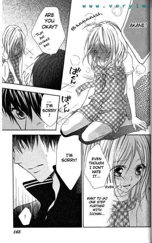 Page 5 Chapter 12 Tonari no Koigataki