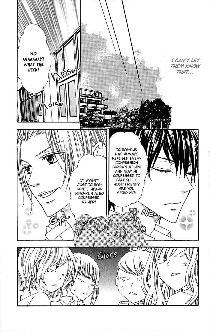 Page 11 Chapter 5 Tonari no Koigataki