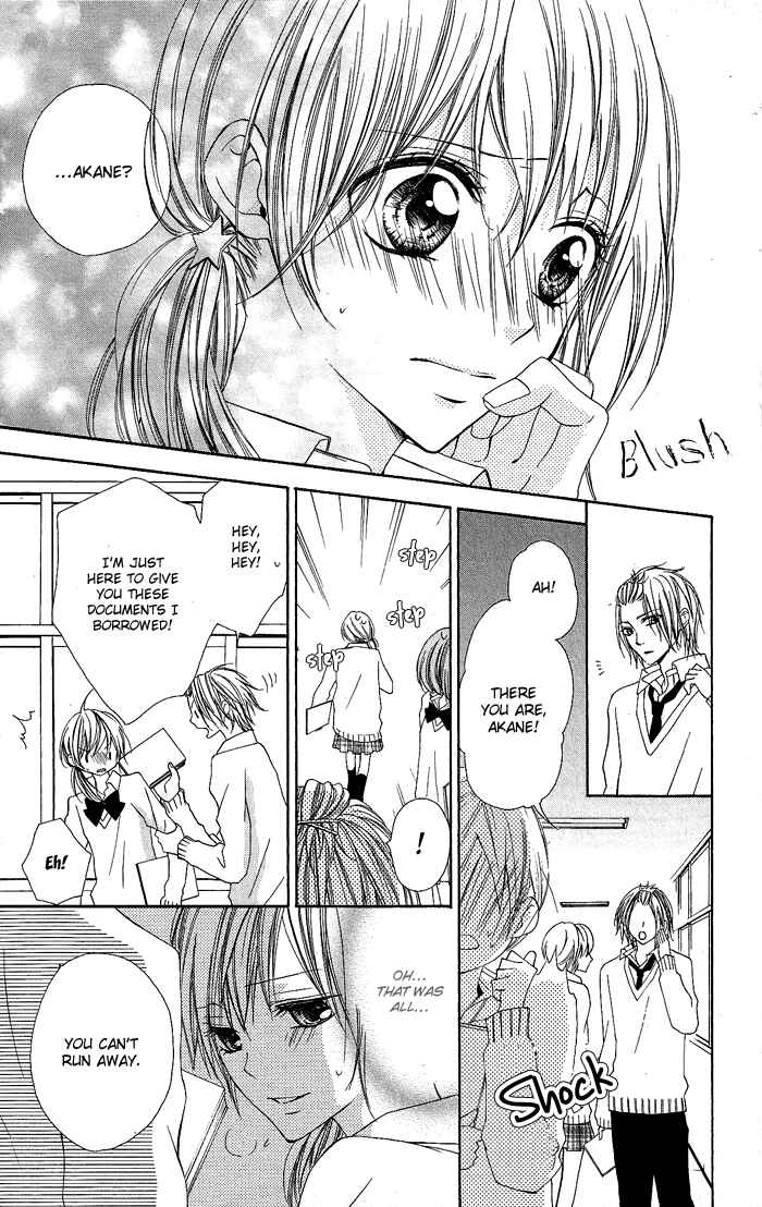 Page 15 Chapter 5 Tonari no Koigataki
