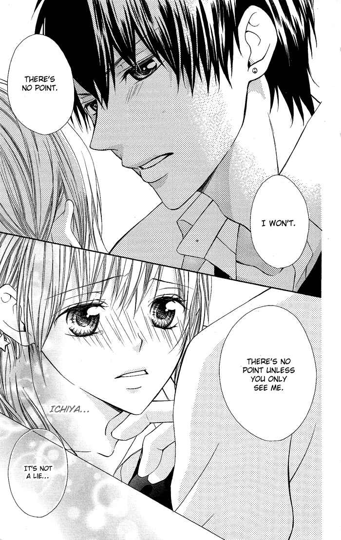 Page 21 Chapter 5 Tonari no Koigataki