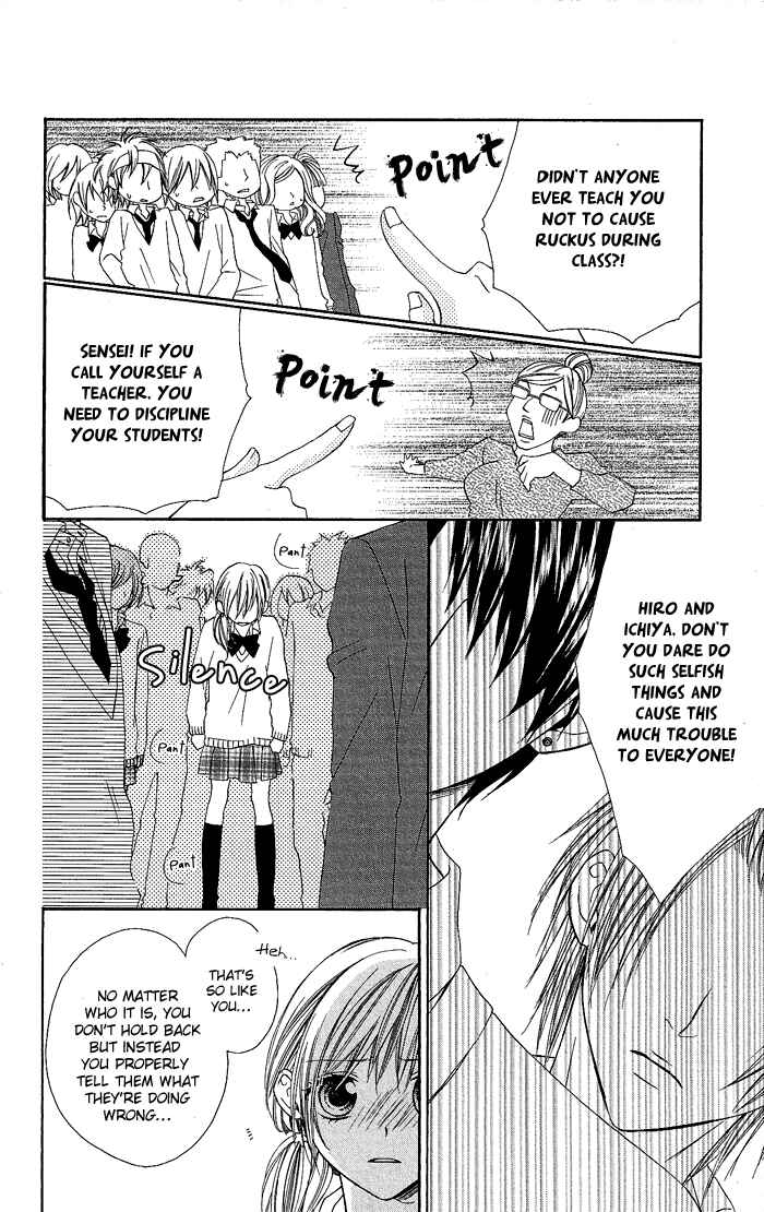 Page 26 Chapter 5 Tonari no Koigataki