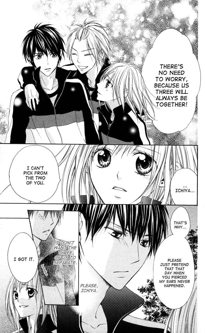 Page 23 Chapter 2 Tonari no Koigataki