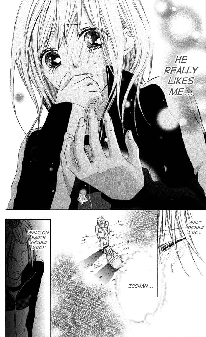 Page 28 Chapter 2 Tonari no Koigataki