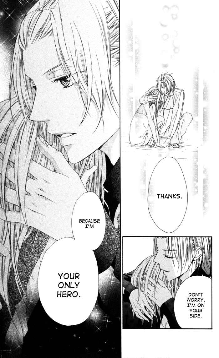 Page 31 Chapter 2 Tonari no Koigataki