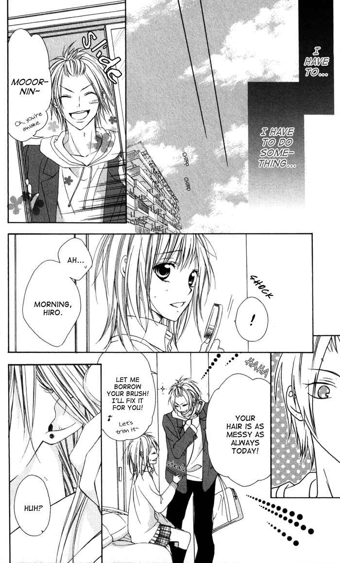 Page 8 Chapter 2 Tonari no Koigataki
