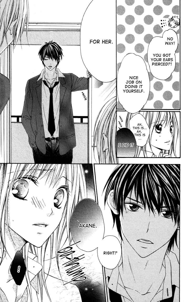 Page 9 Chapter 2 Tonari no Koigataki