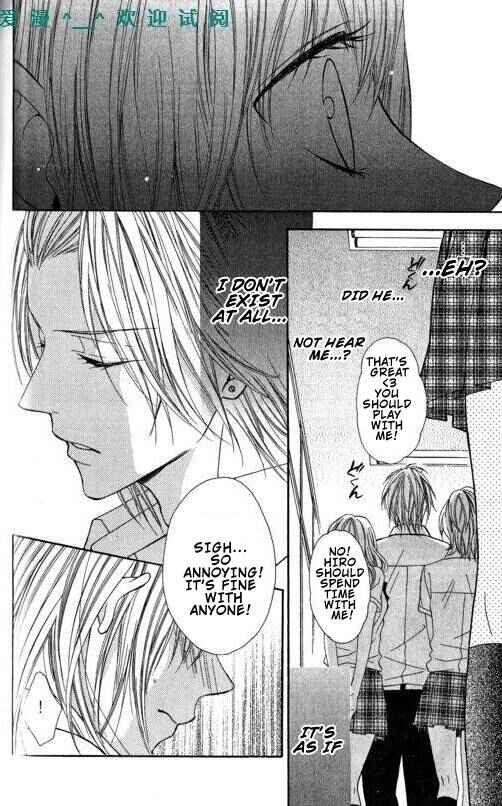 Page 11 Chapter 10 Tonari no Koigataki