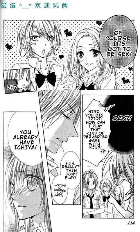 Page 13 Chapter 10 Tonari no Koigataki