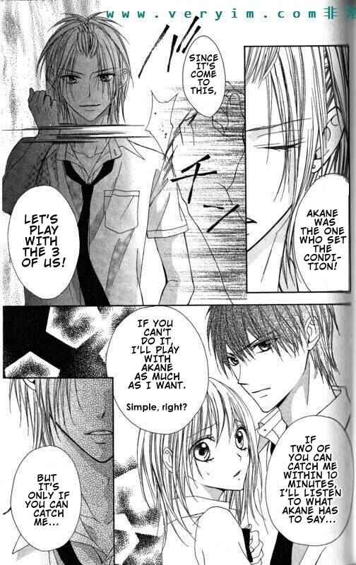 Page 16 Chapter 10 Tonari no Koigataki