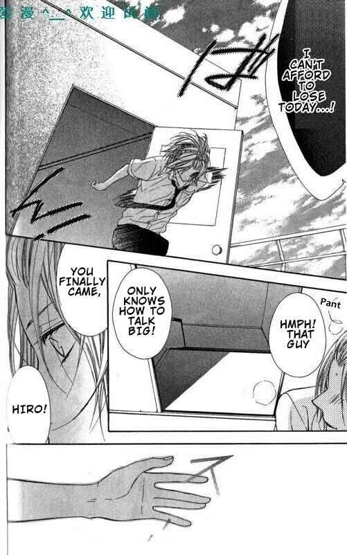 Page 19 Chapter 10 Tonari no Koigataki
