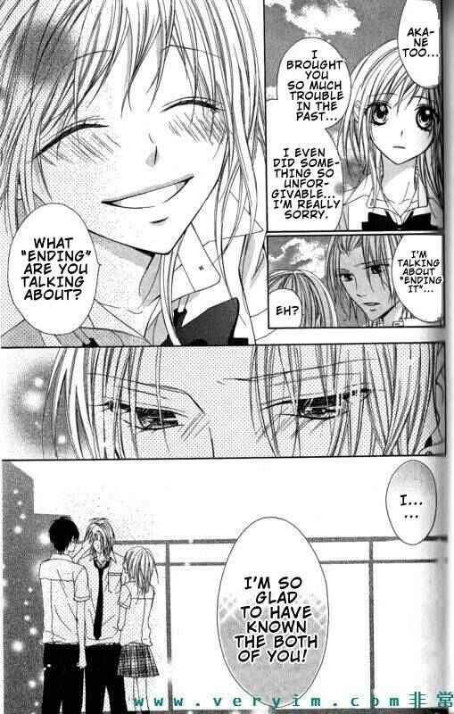 Page 28 Chapter 10 Tonari no Koigataki