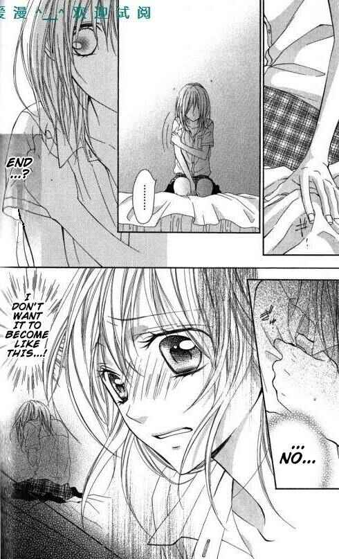 Page 3 Chapter 10 Tonari no Koigataki